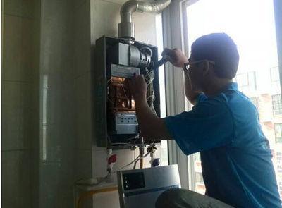 亳州市桑普热水器上门维修案例